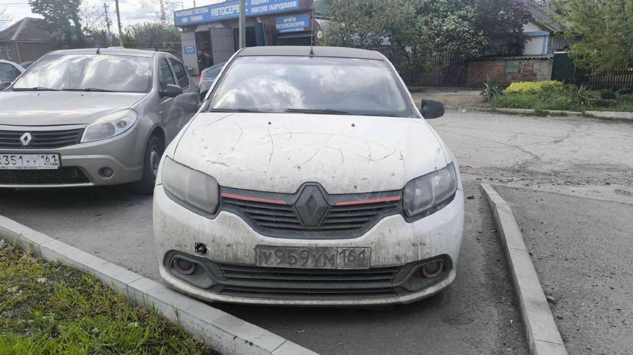 Лот