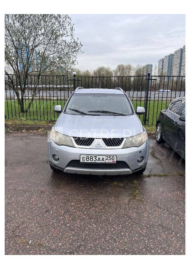 Лот