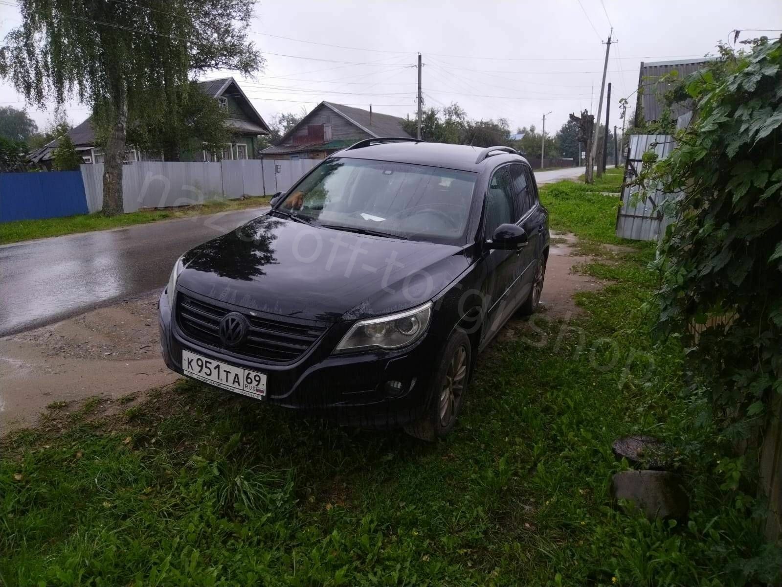 Лот