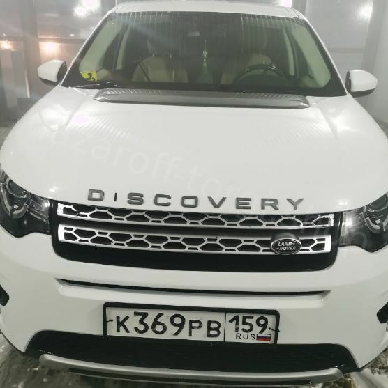 Land Rover Discovery Sport, 2016 г.в. Пермь, ул Янаульская, ...