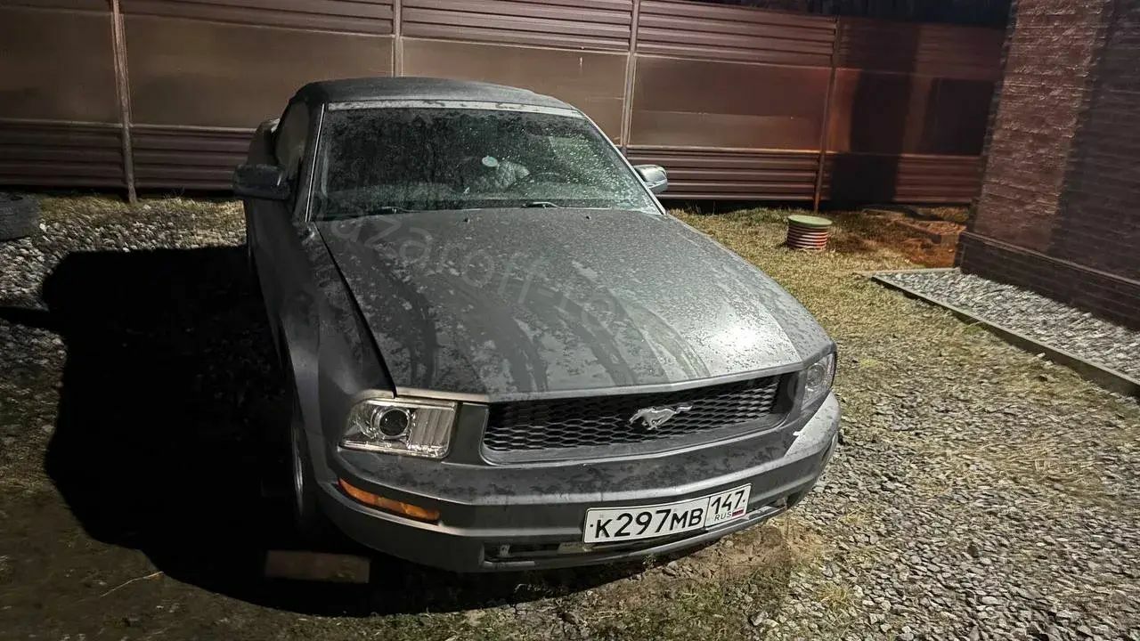 Лот