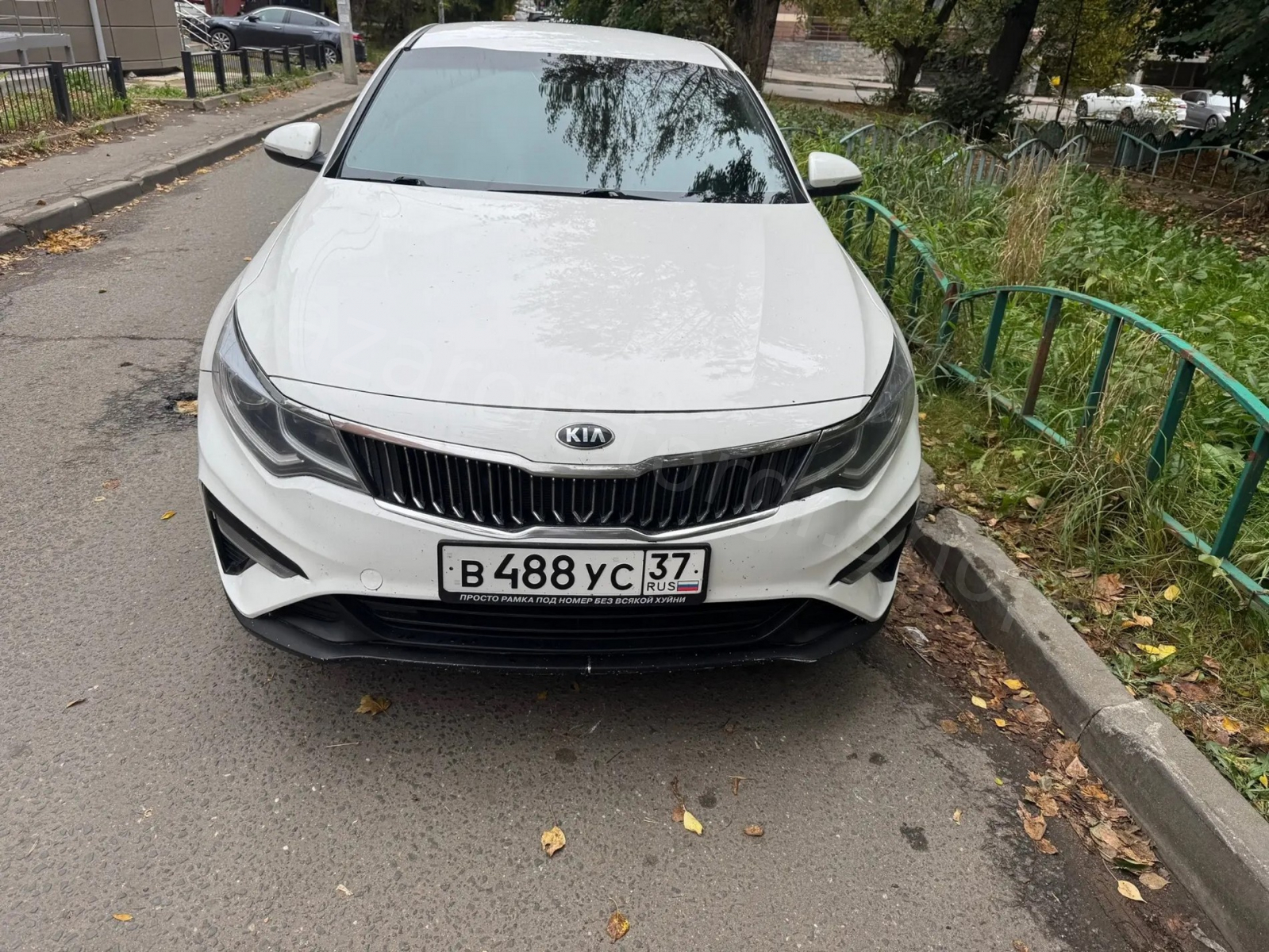 Лот