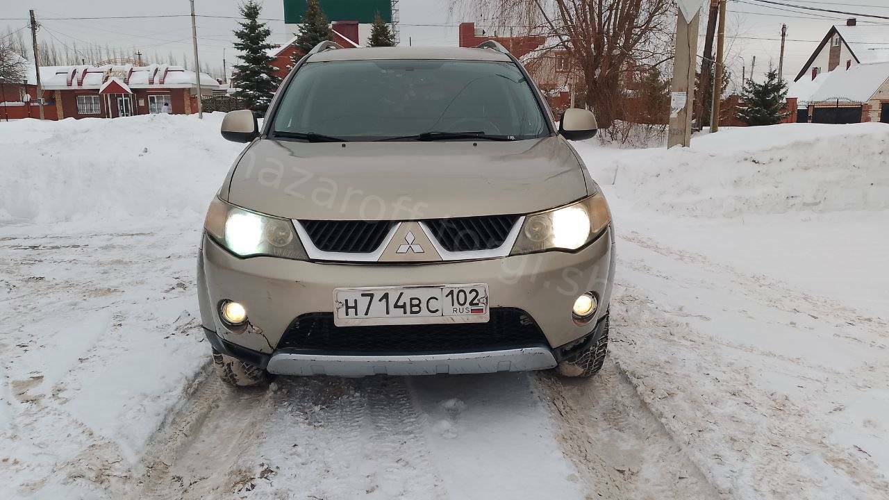 Лот