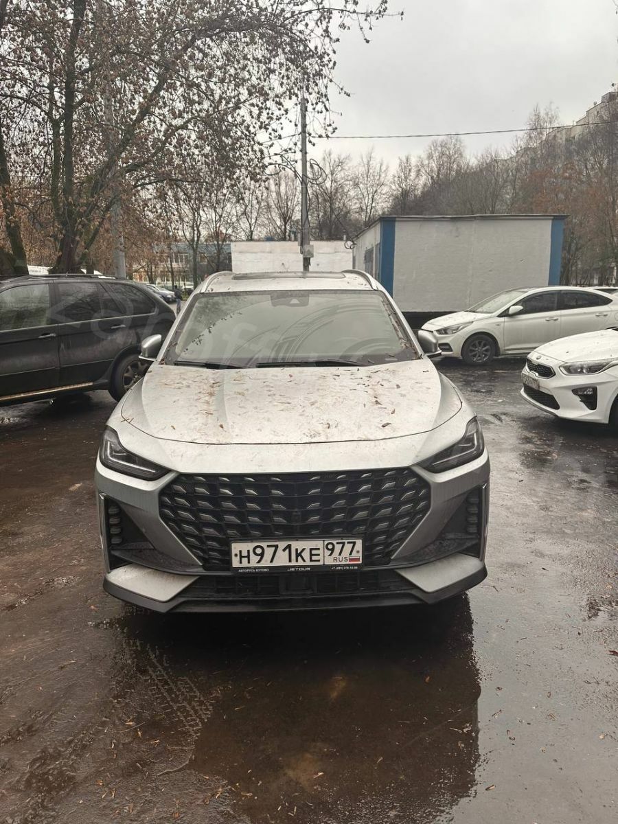 Лот