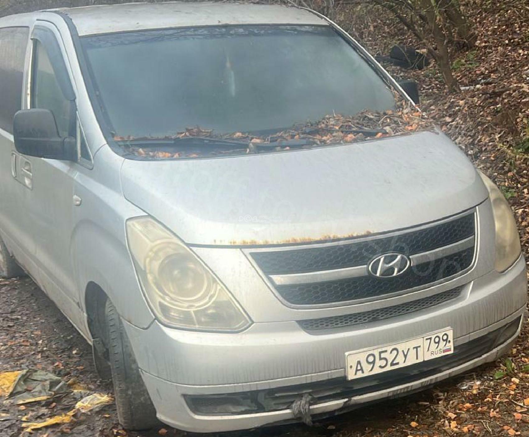 Hyundai Grand Starex,  2008, Московская область, Ленинский г...