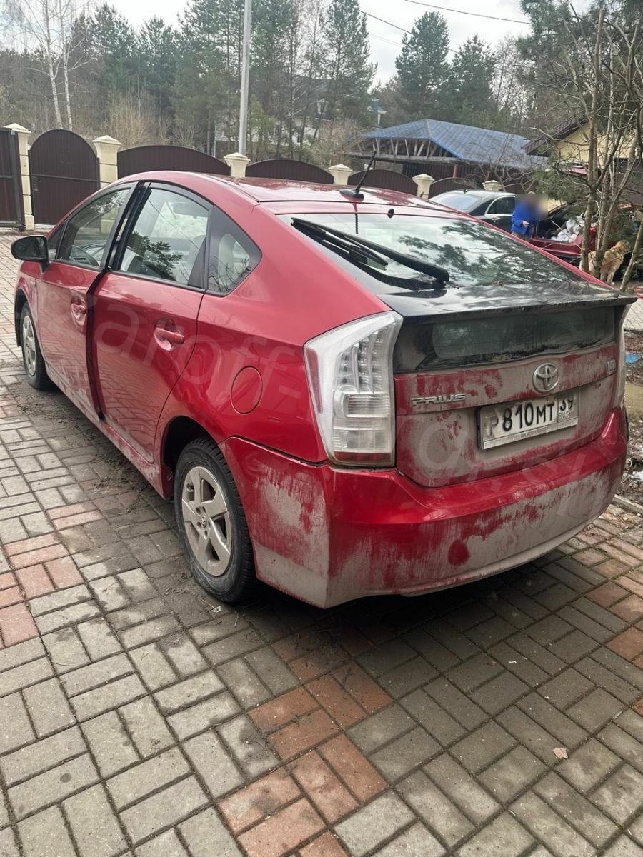 Лот