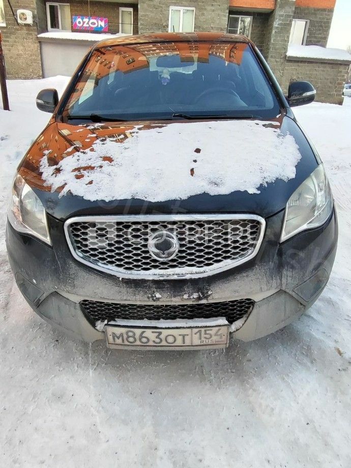Лот