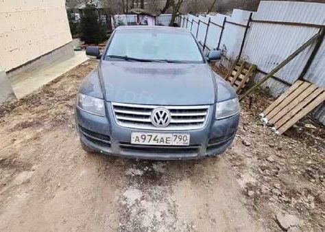 Volkswagen Touareg, Московская область (VIN): WVGZZZ7LZ7D023...