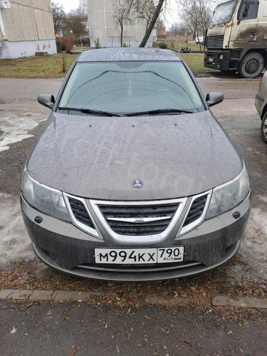 Лот