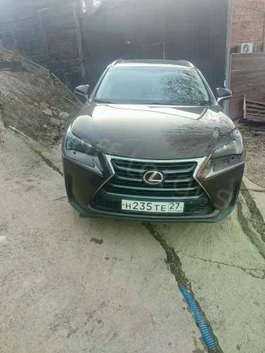 Лот